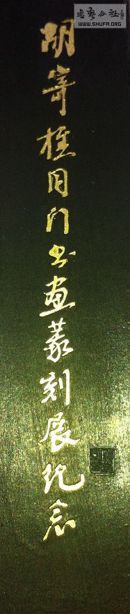 IMG_0719.jpg