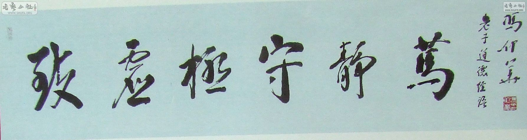 1jhg37ae0c6104.jpg