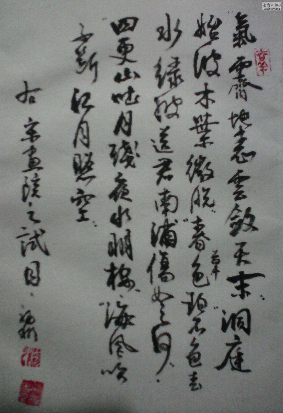 88.jpg