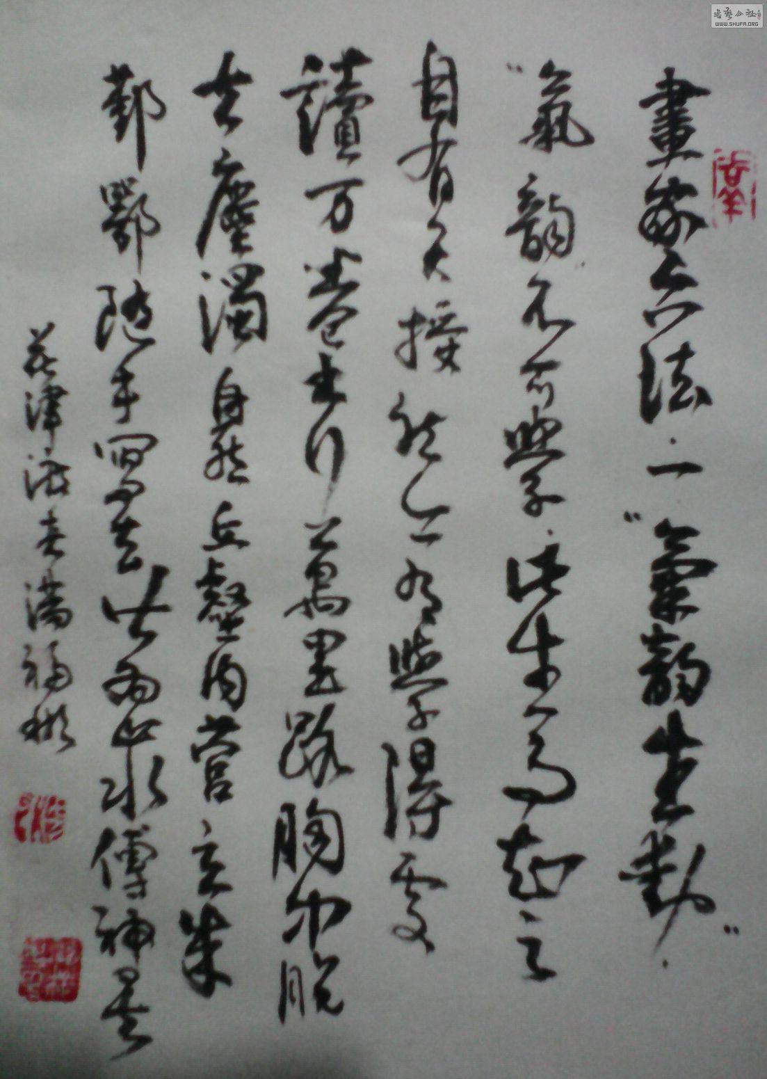 89.jpg