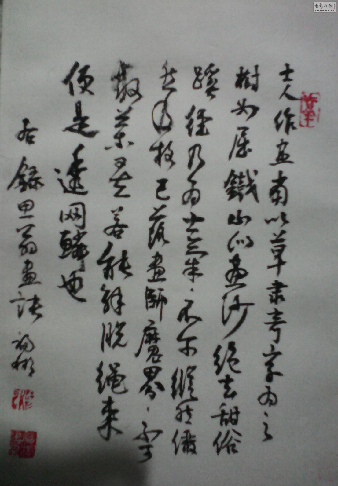 90.jpg
