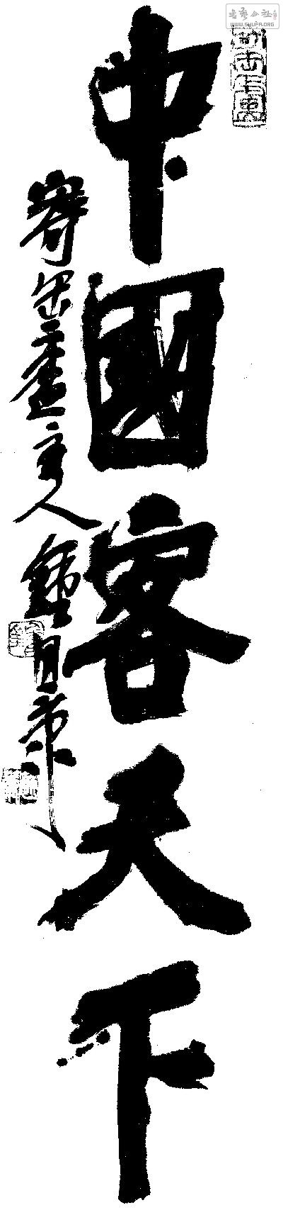 廪챦1.jpg