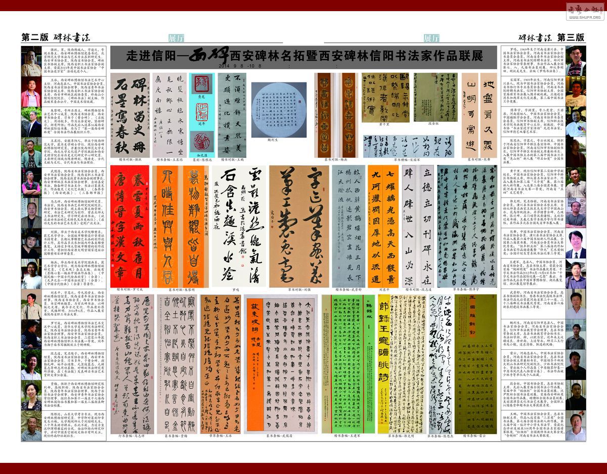 鷨ר.jpg