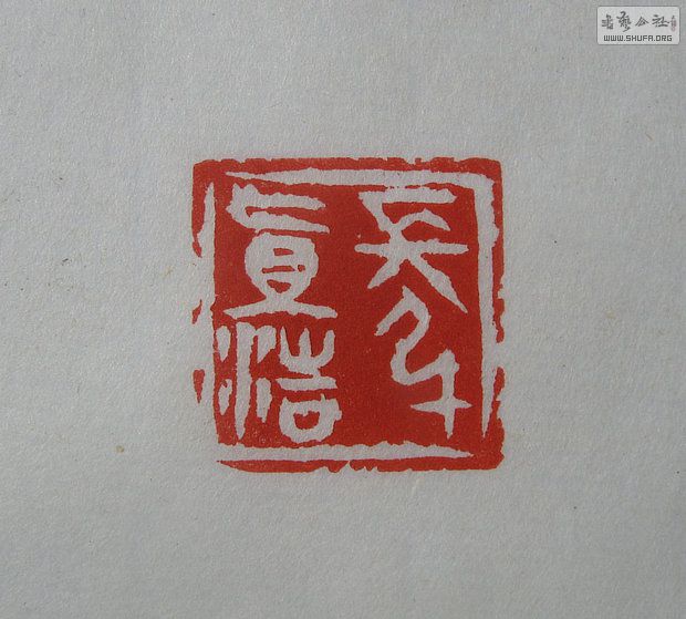 Ƭ 1626.jpg