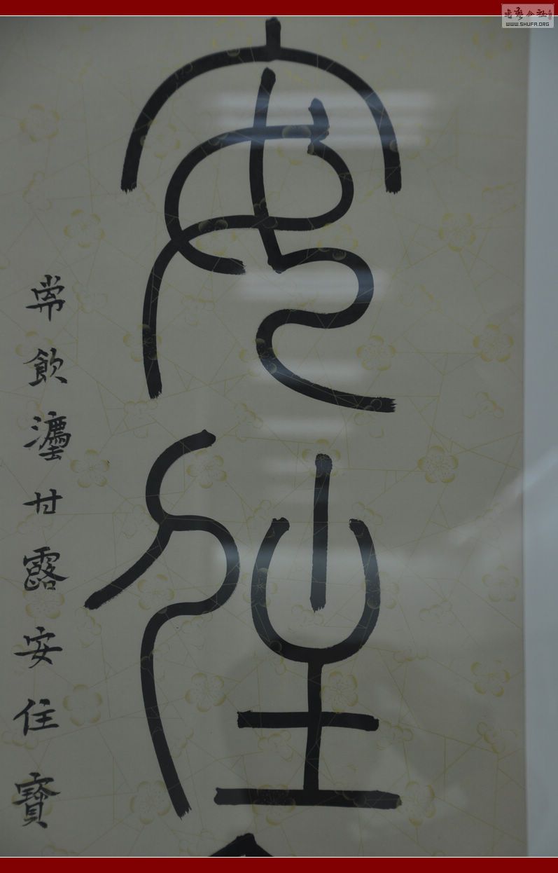 88.jpg