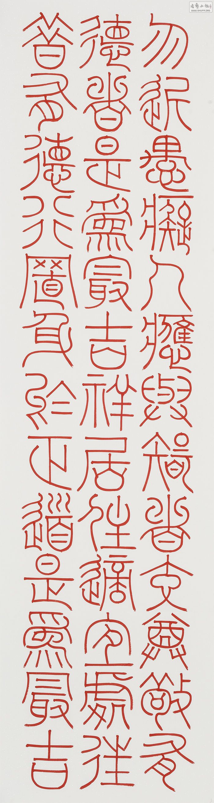 龭ɰ 178x47cm  x8 2014-2.jpg