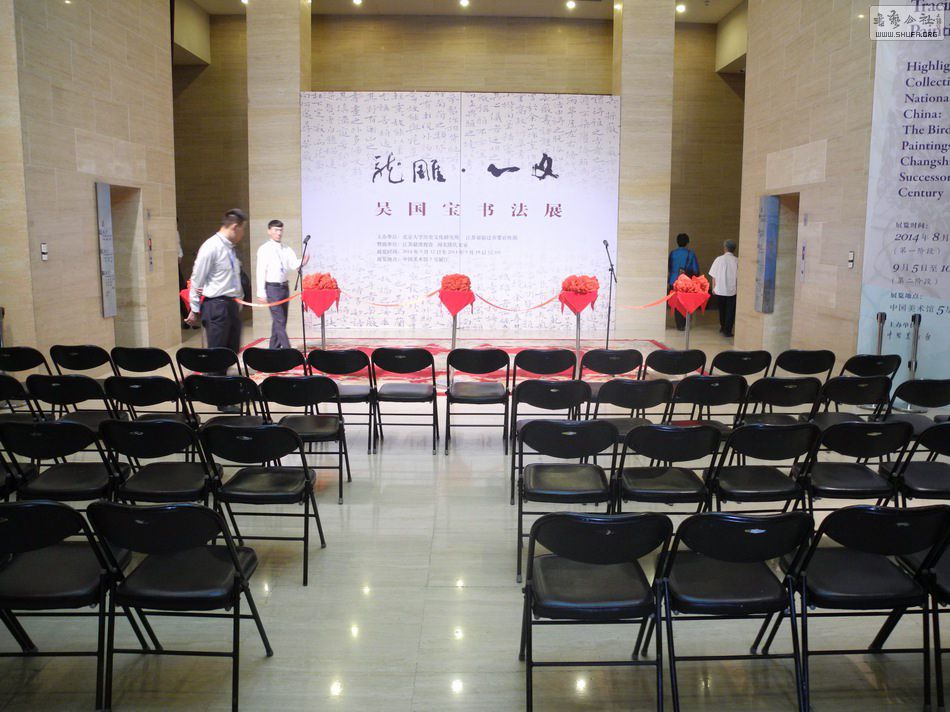 DSCN4277.JPG