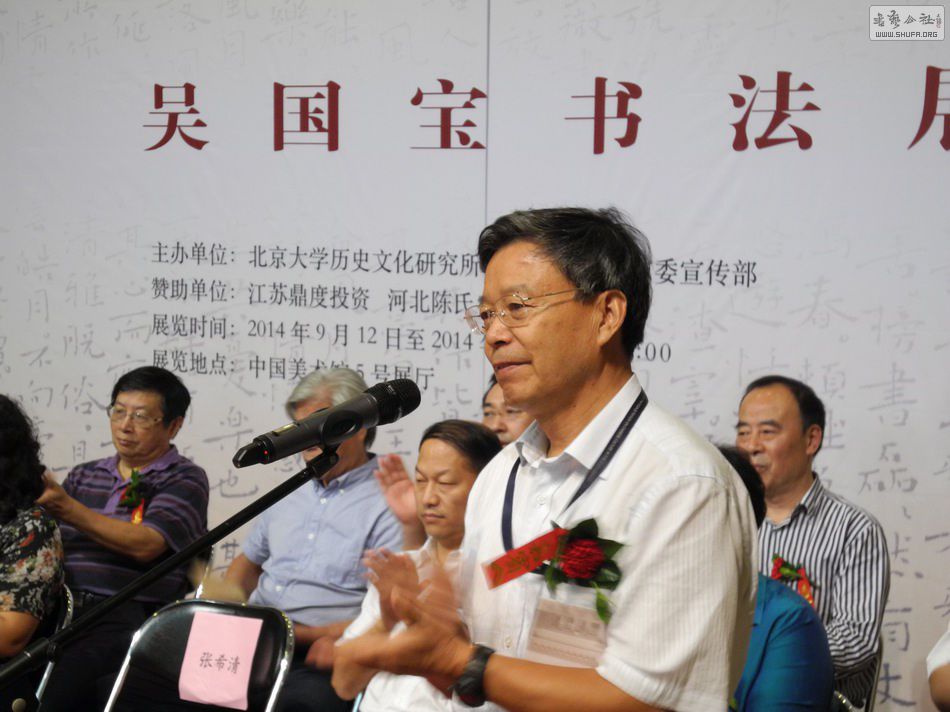 DSCN4323.JPG