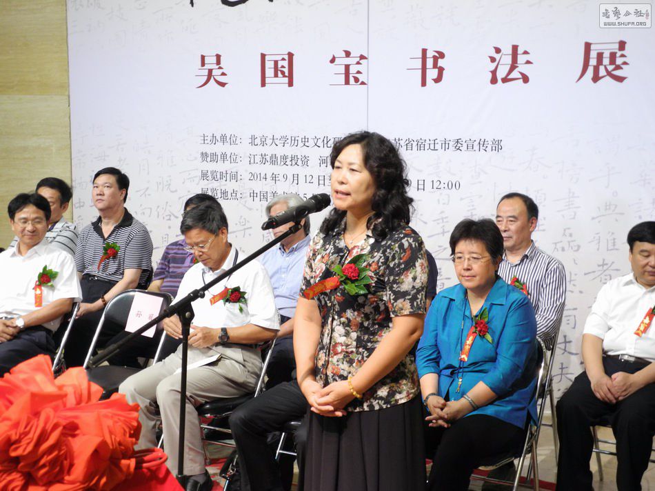 DSCN4330.JPG
