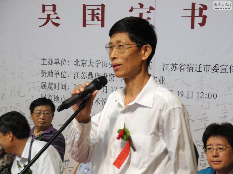 DSCN4332.JPG