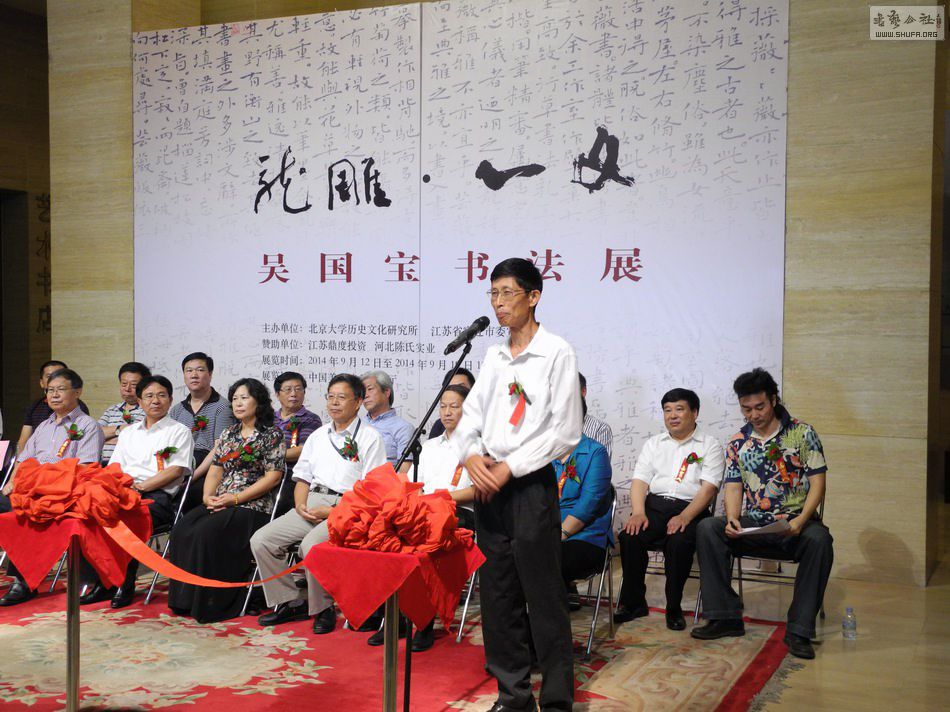 DSCN4336.JPG