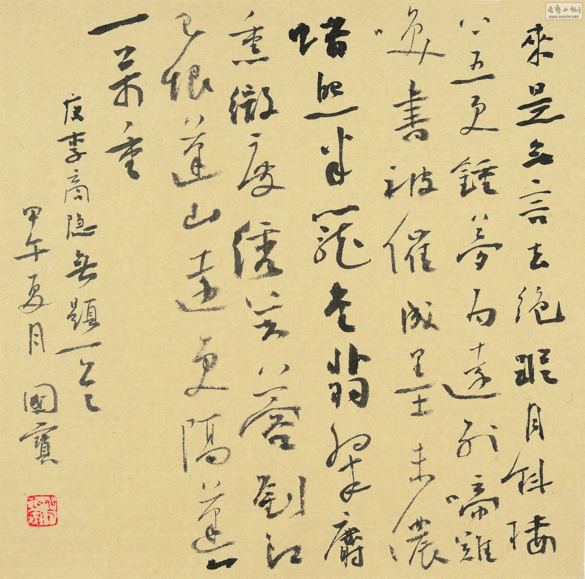 吴国宝印刷资__DSC0238.jpg