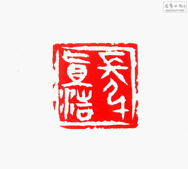 Ƭ 1626_.jpg