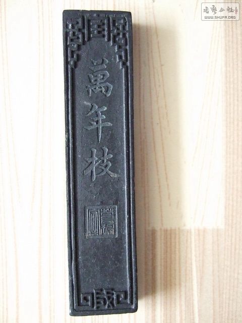 014_С.jpg