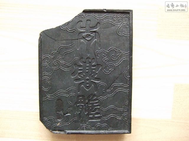 021_С.JPG
