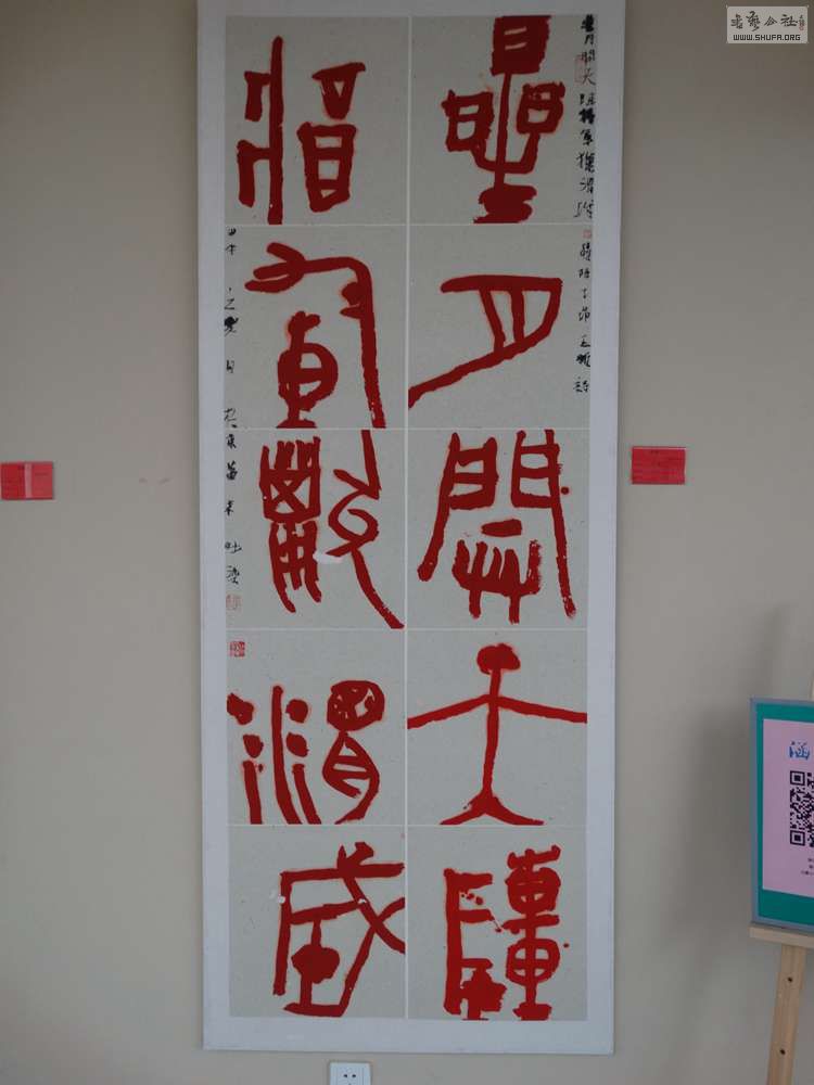 DSC03326.jpg
