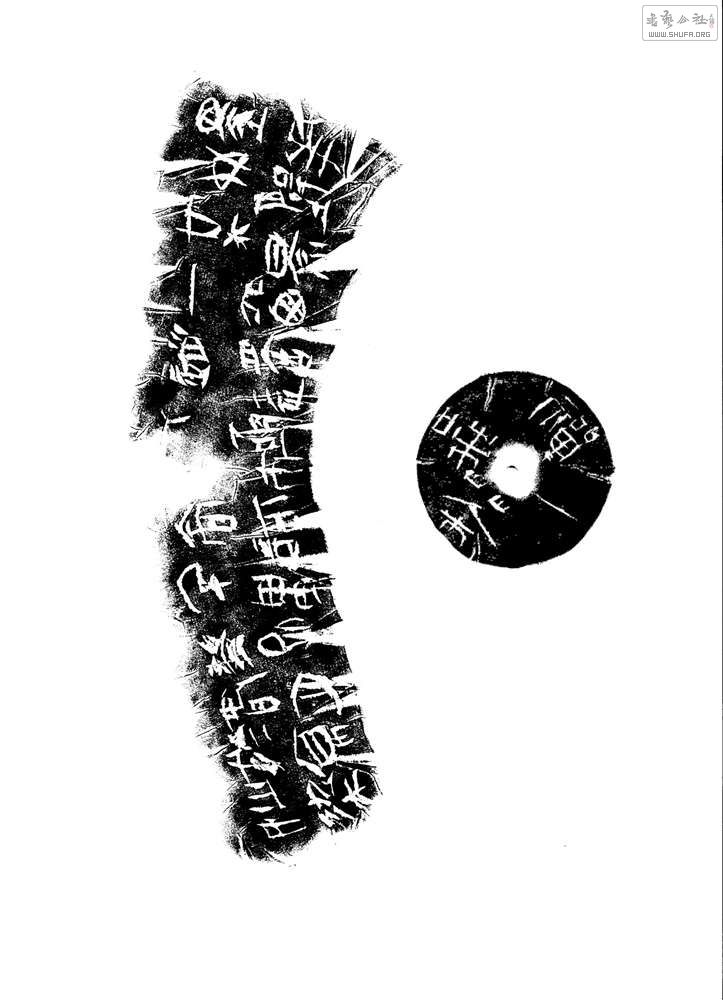 1 (48)_С.jpg