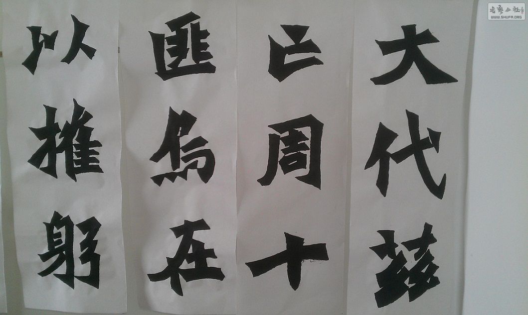 IMAG0049.jpg