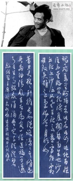 xin_2430606112200093191372_.jpg