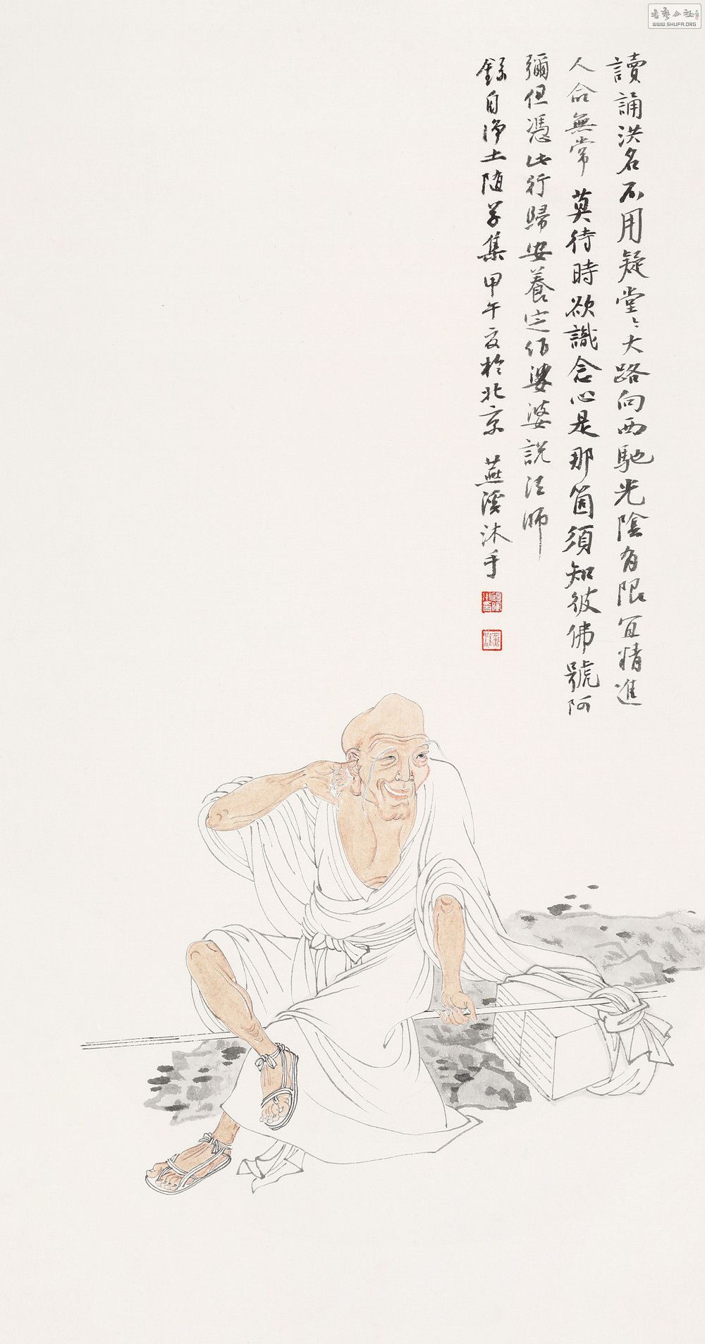D92A2219.JPG