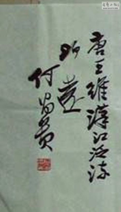  (2) 鷨Һβ˳1.jpg