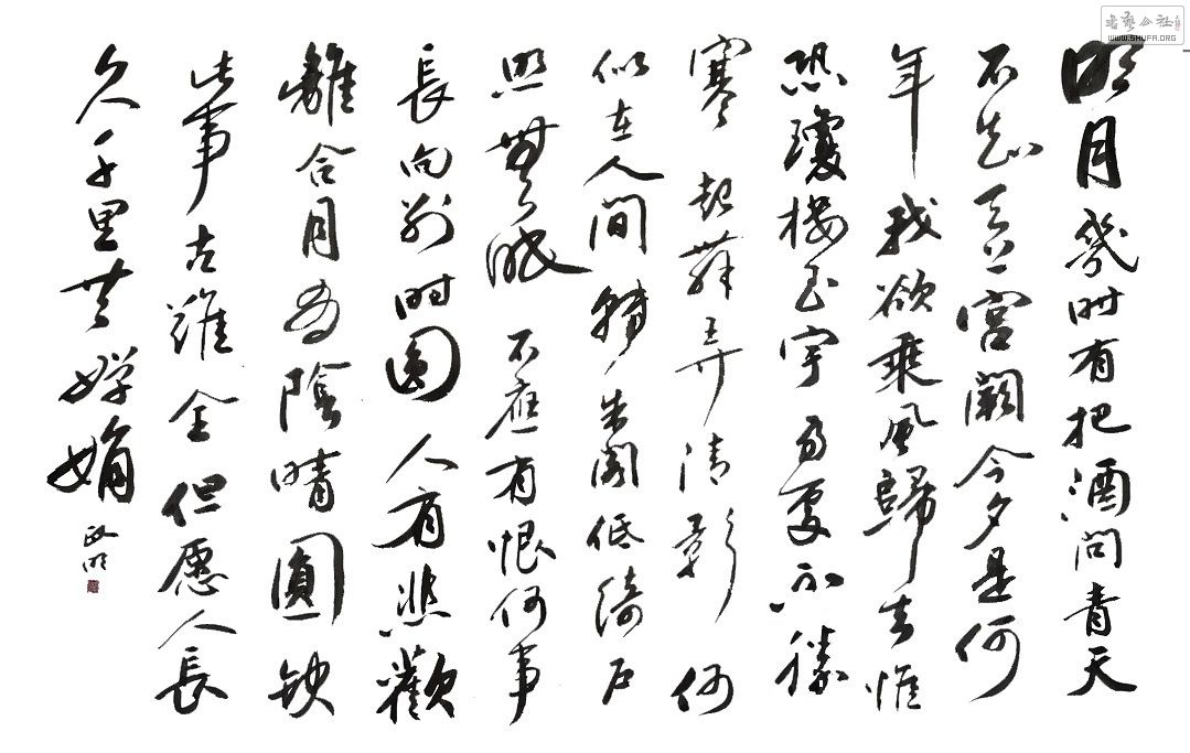 ǧﹲ濾1.JPG