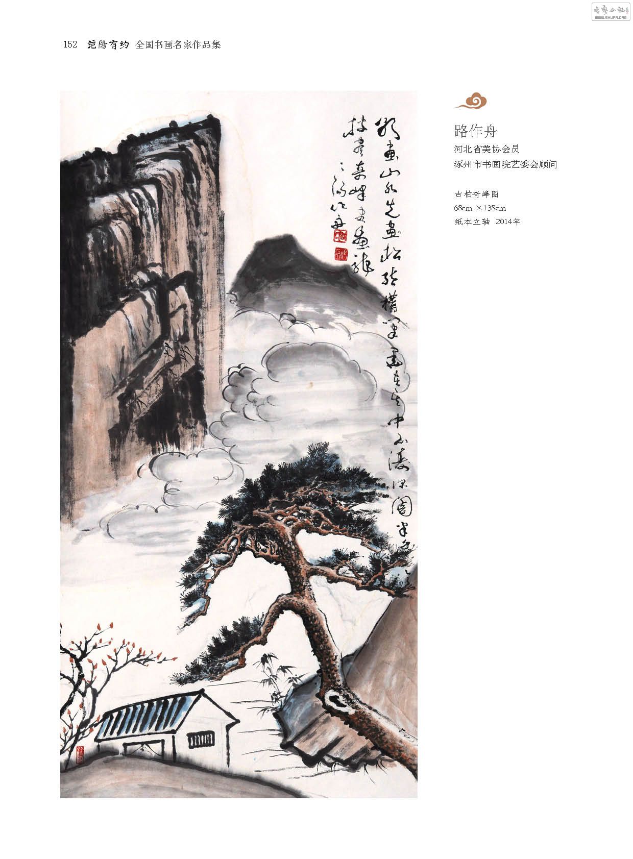 黭ԺƷ152.jpg