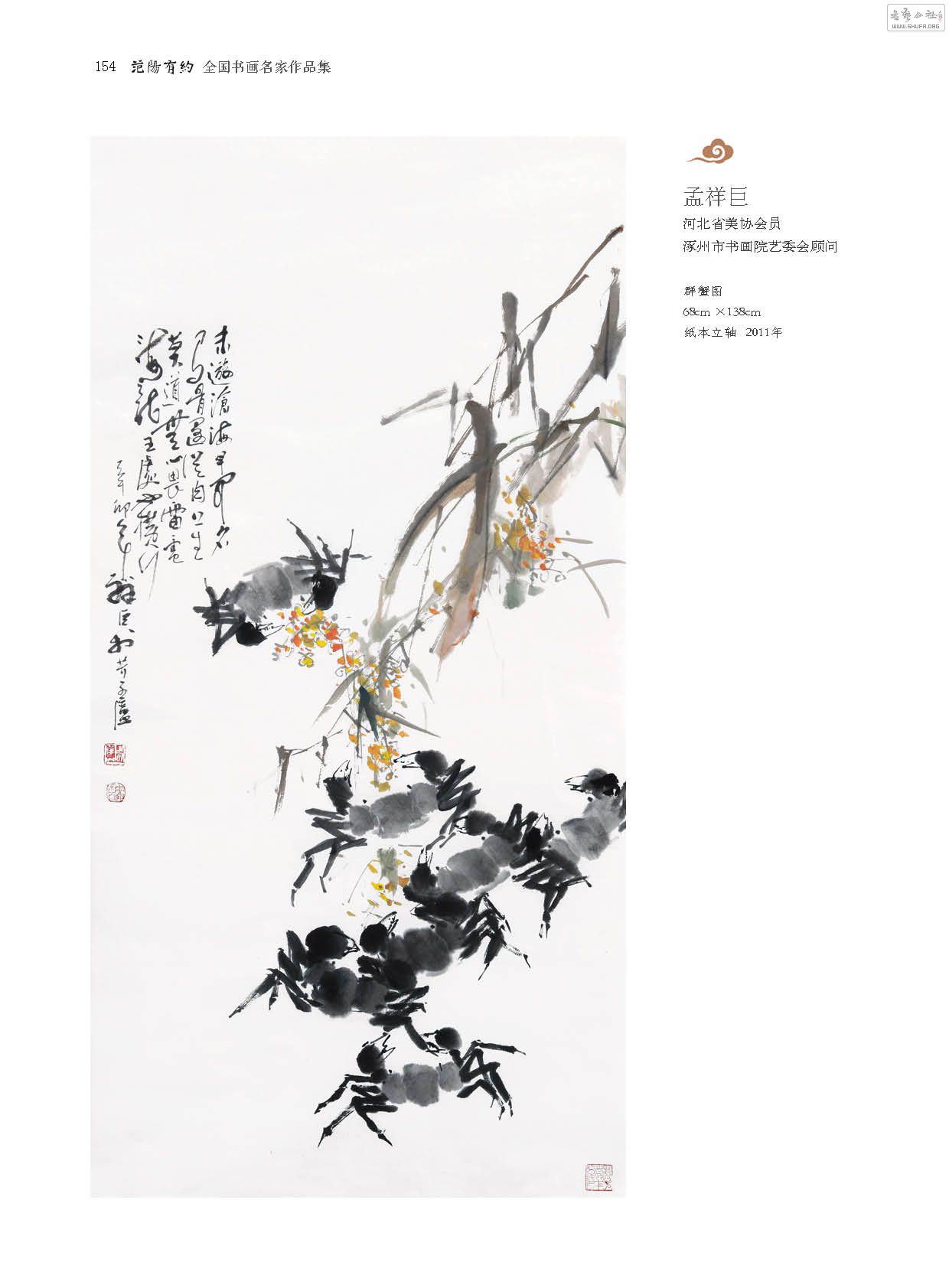 黭ԺƷ154.jpg