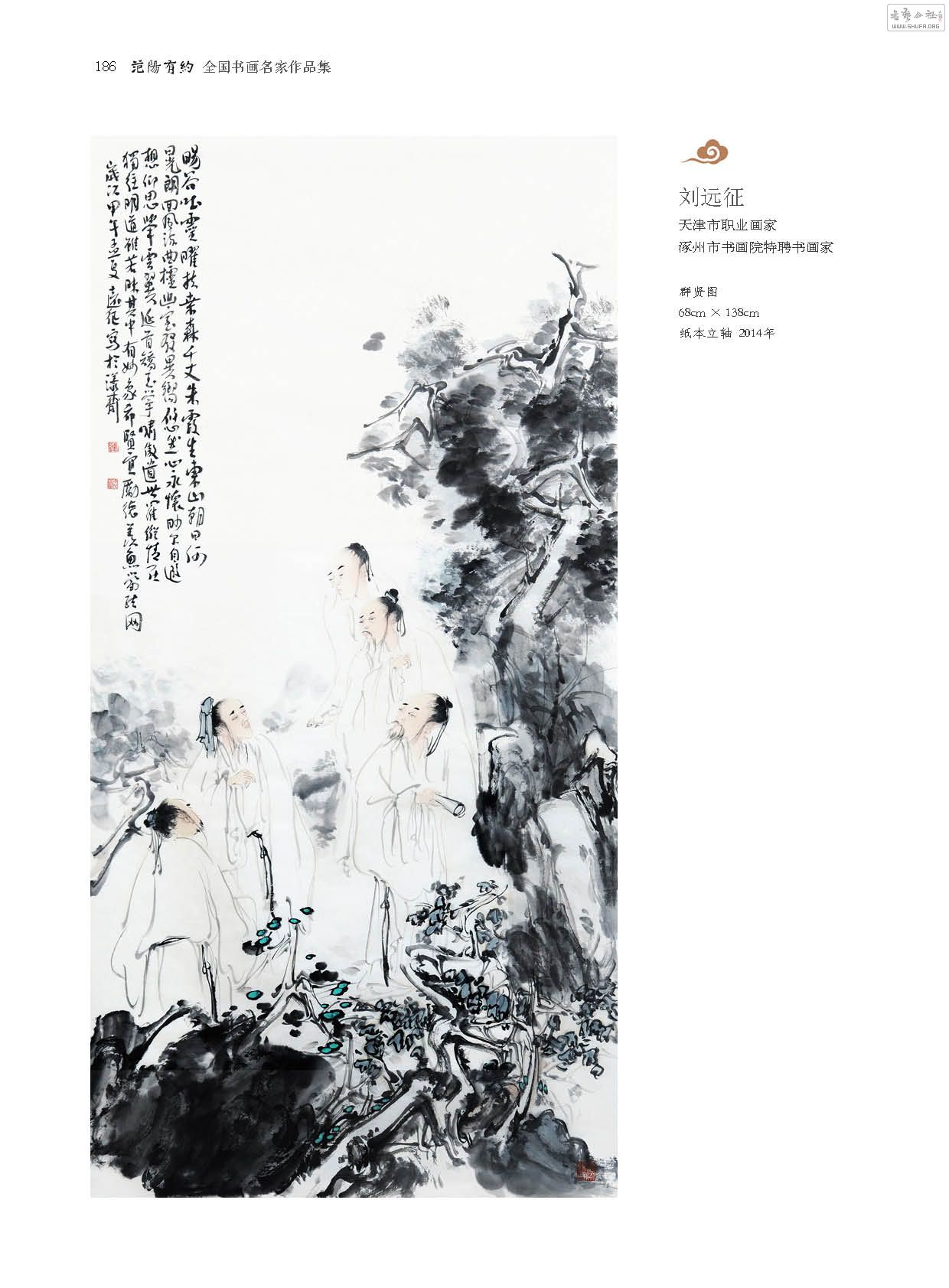黭ԺƷ186.jpg