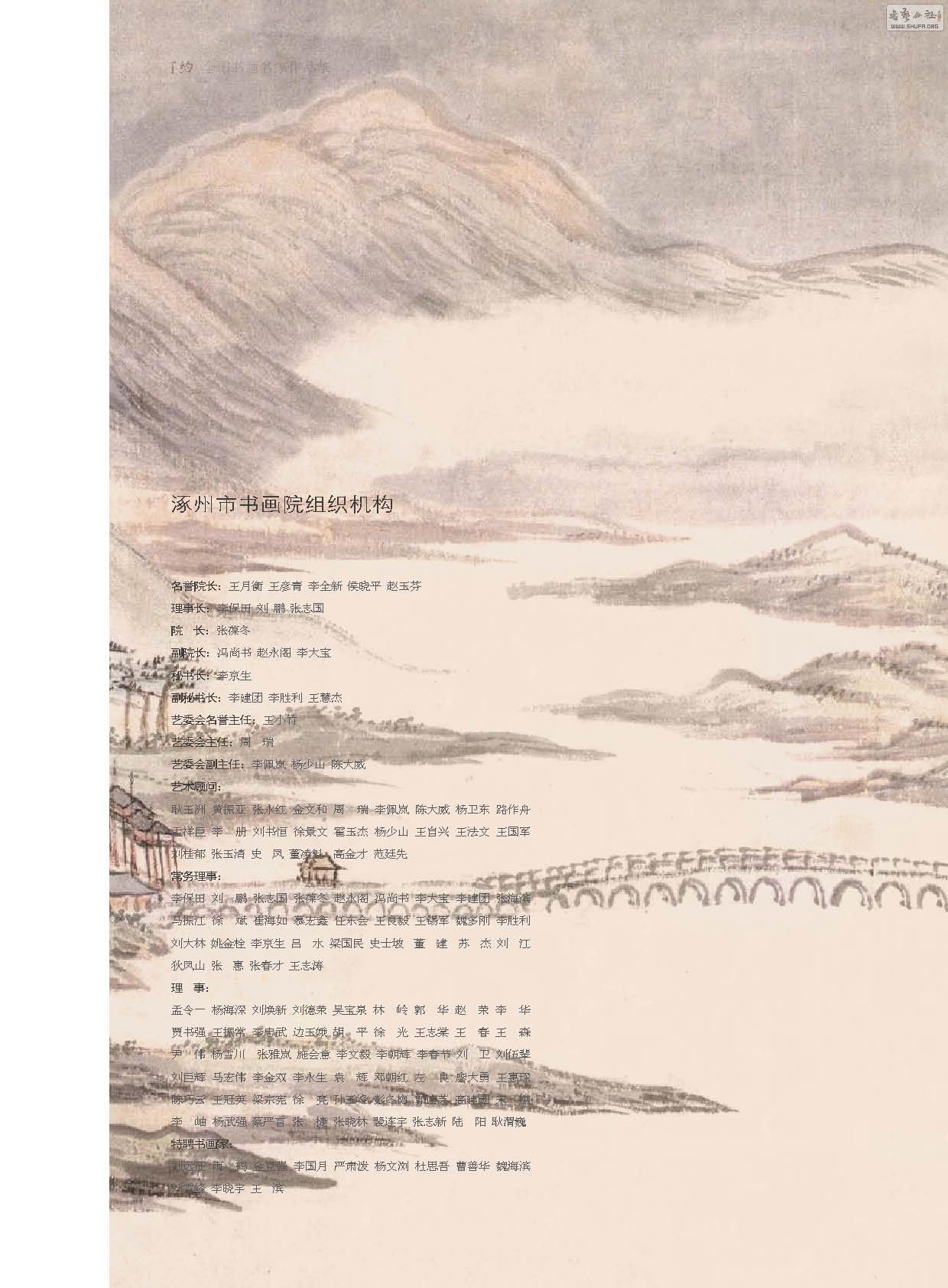 黭ԺƷ228.jpg