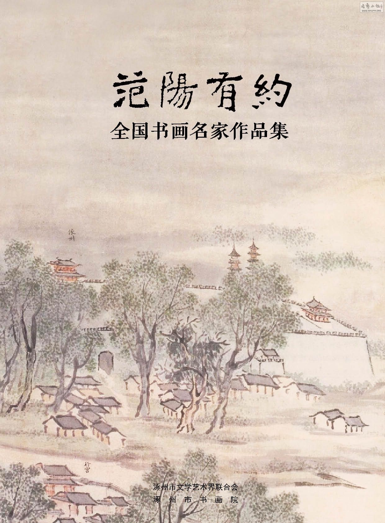 黭ԺƷ230.jpg