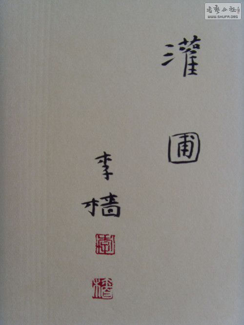 SDC15374.JPG