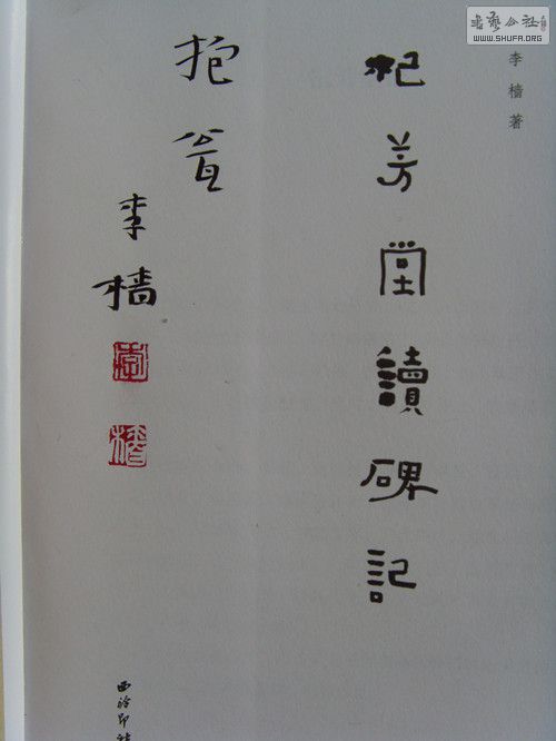 SDC15375.JPG