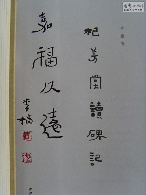 SDC15377.JPG