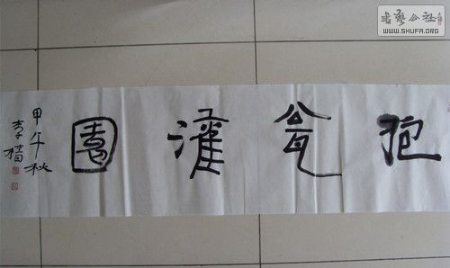 SDC15379.JPG