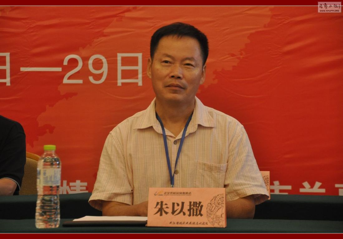 19ʦѧڡί.jpg