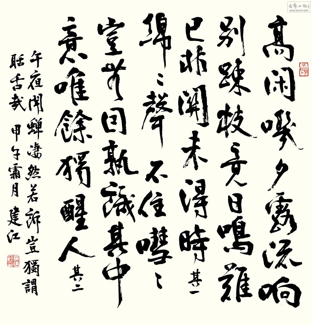 ʫ01.jpg