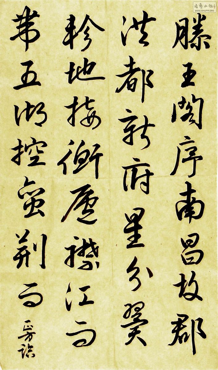 10348a.jpg