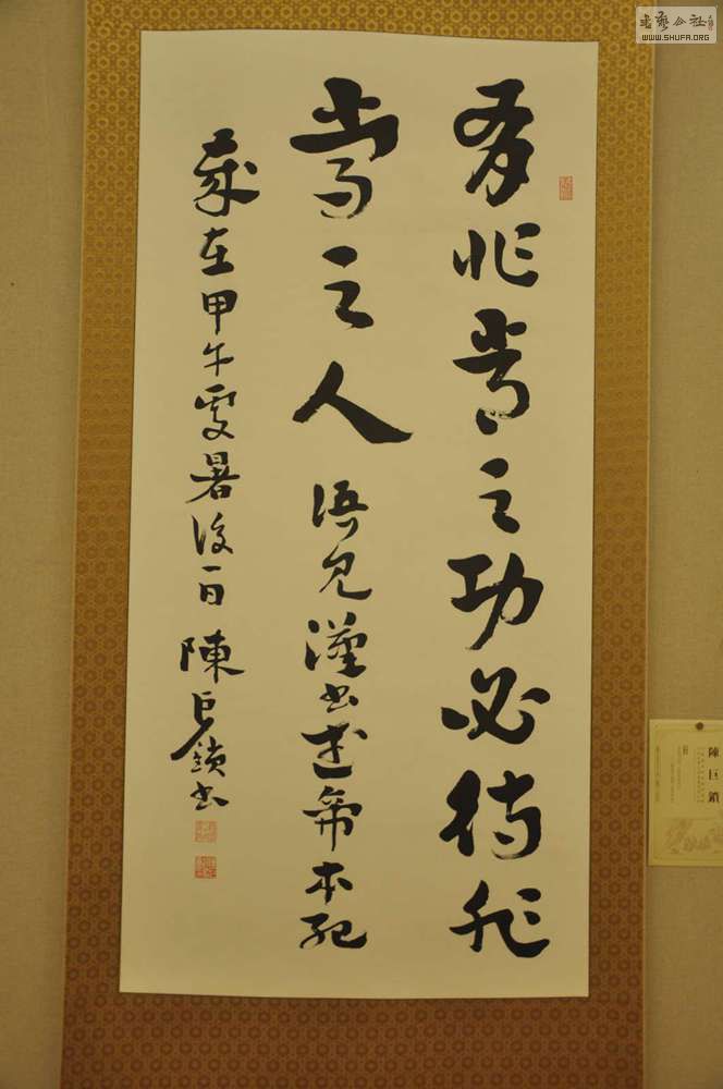 DSC_0062.jpg