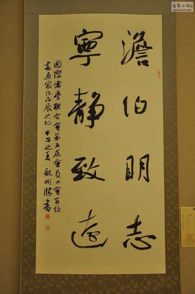 DSC_0073.jpg