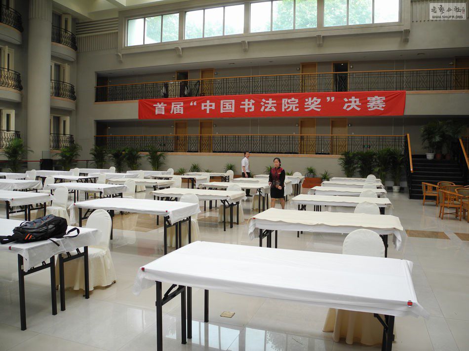 DSCN4490.JPG
