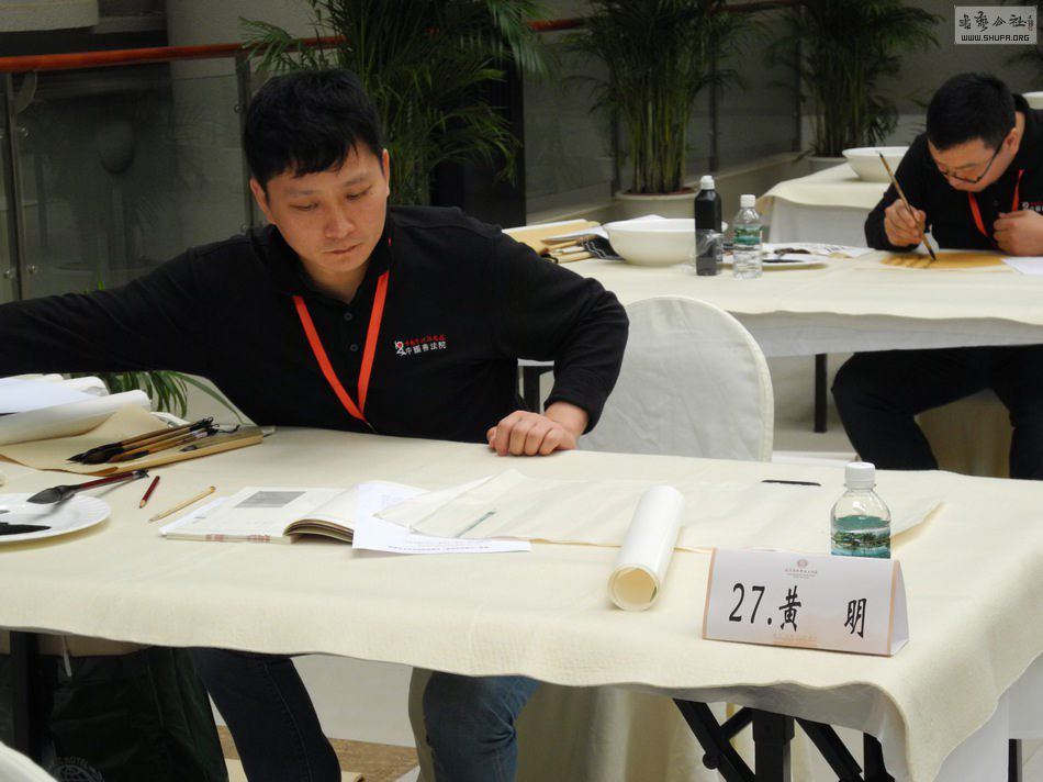 DSCN4540.JPG