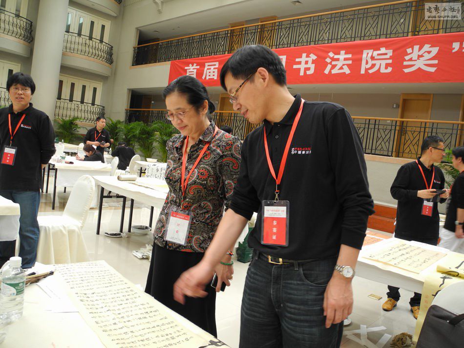 DSCN4670.JPG