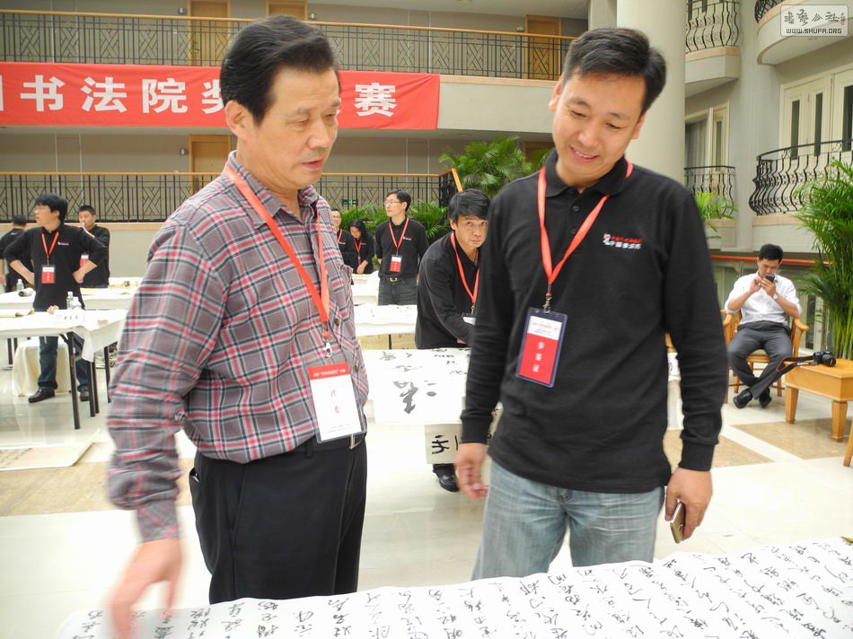 DSCN4677.JPG