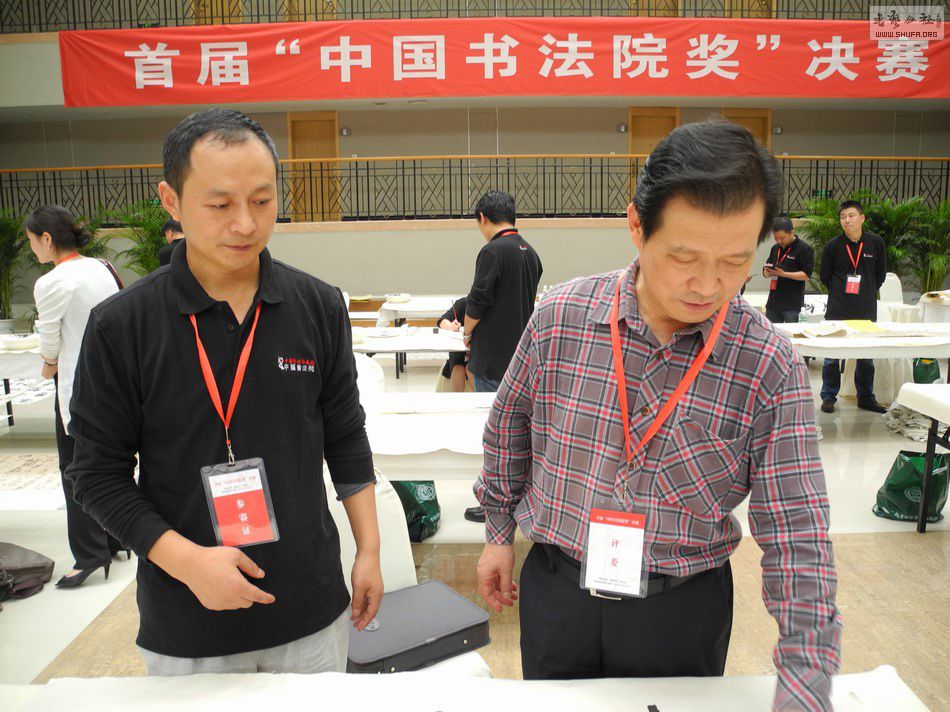DSCN4694.JPG