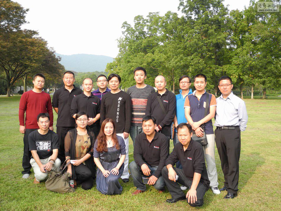 DSCN4801.JPG
