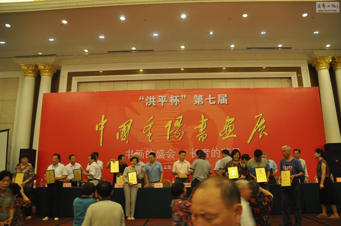 56֯񽱵λ콱.jpg