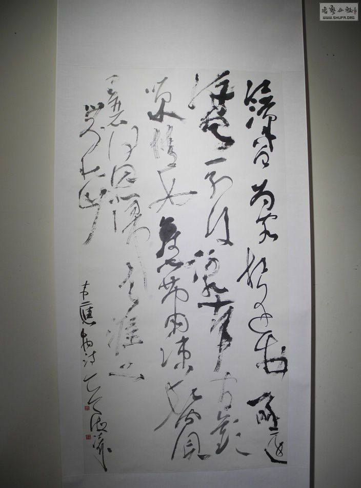 DSCN4884.JPG