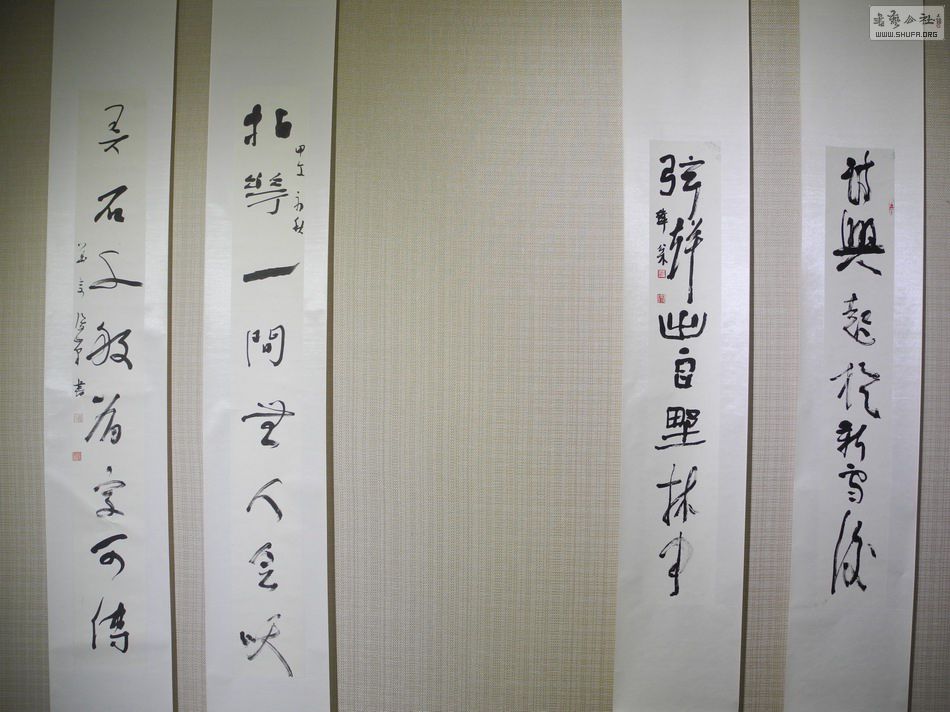 DSCN4913.JPG