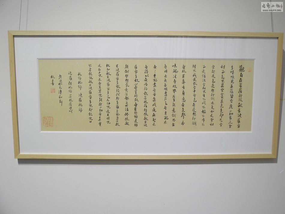 DSCN4939.JPG